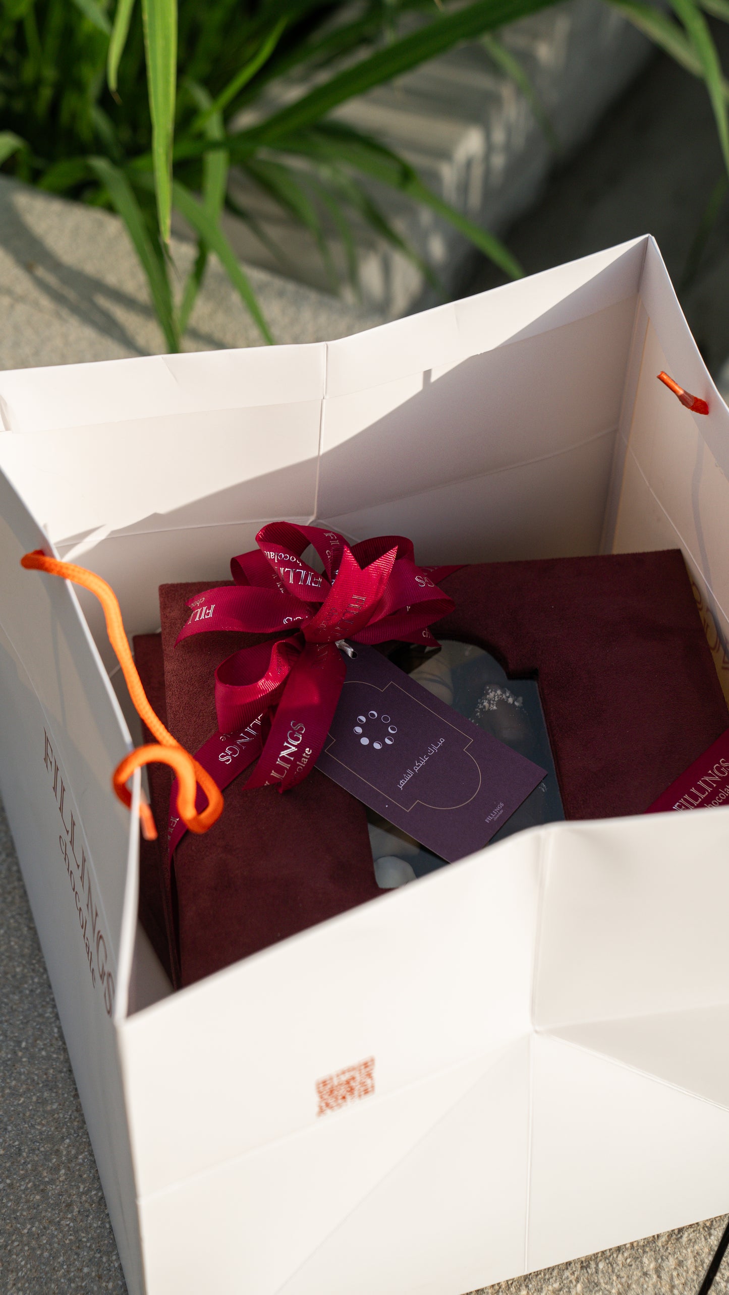 Ramadan Box