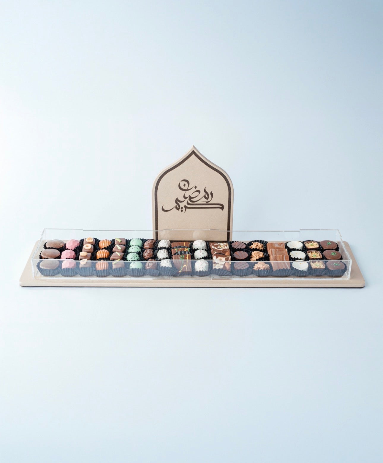Ramadan Long Tray