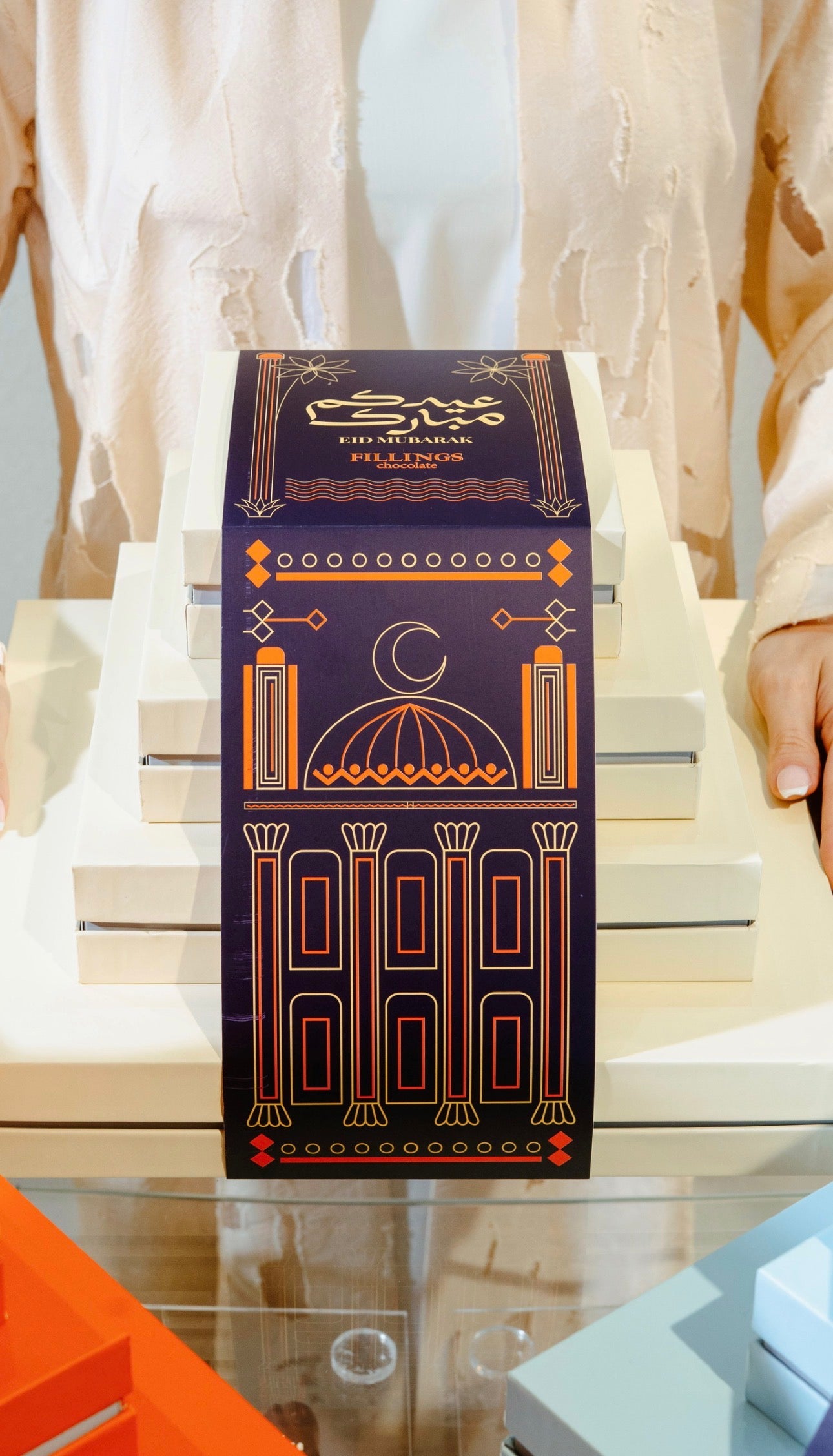 Set of 4 Chocolate Boxes