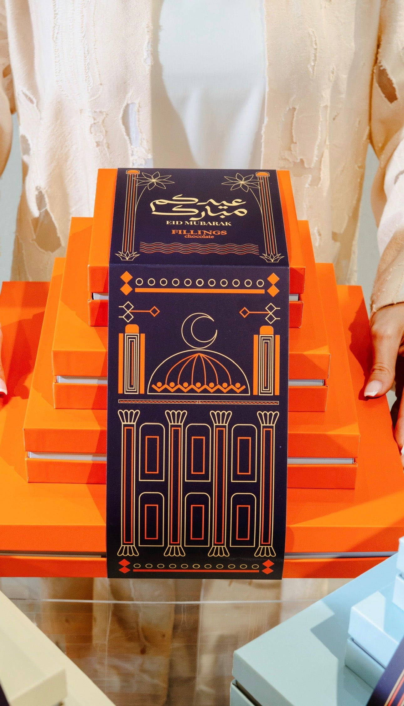 Set of 4 Chocolate Boxes