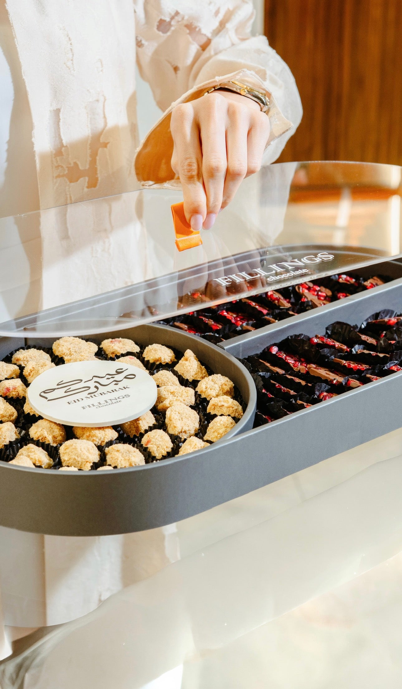 Oval Leather Eid Fresh Tray