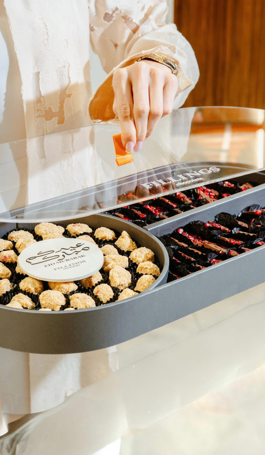 Oval Leather Eid Fresh Tray