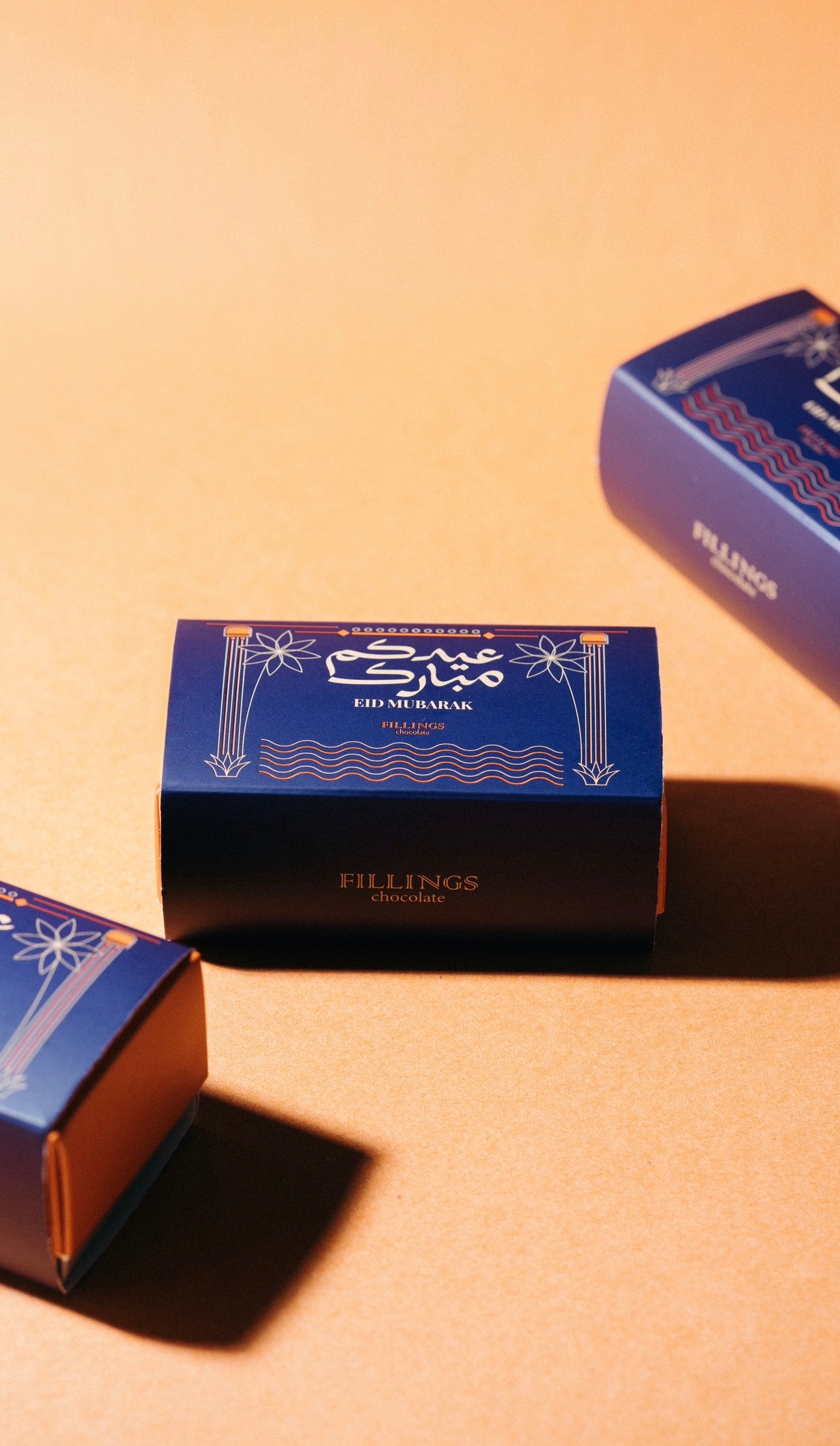 Giveaway Box 2 Pieces