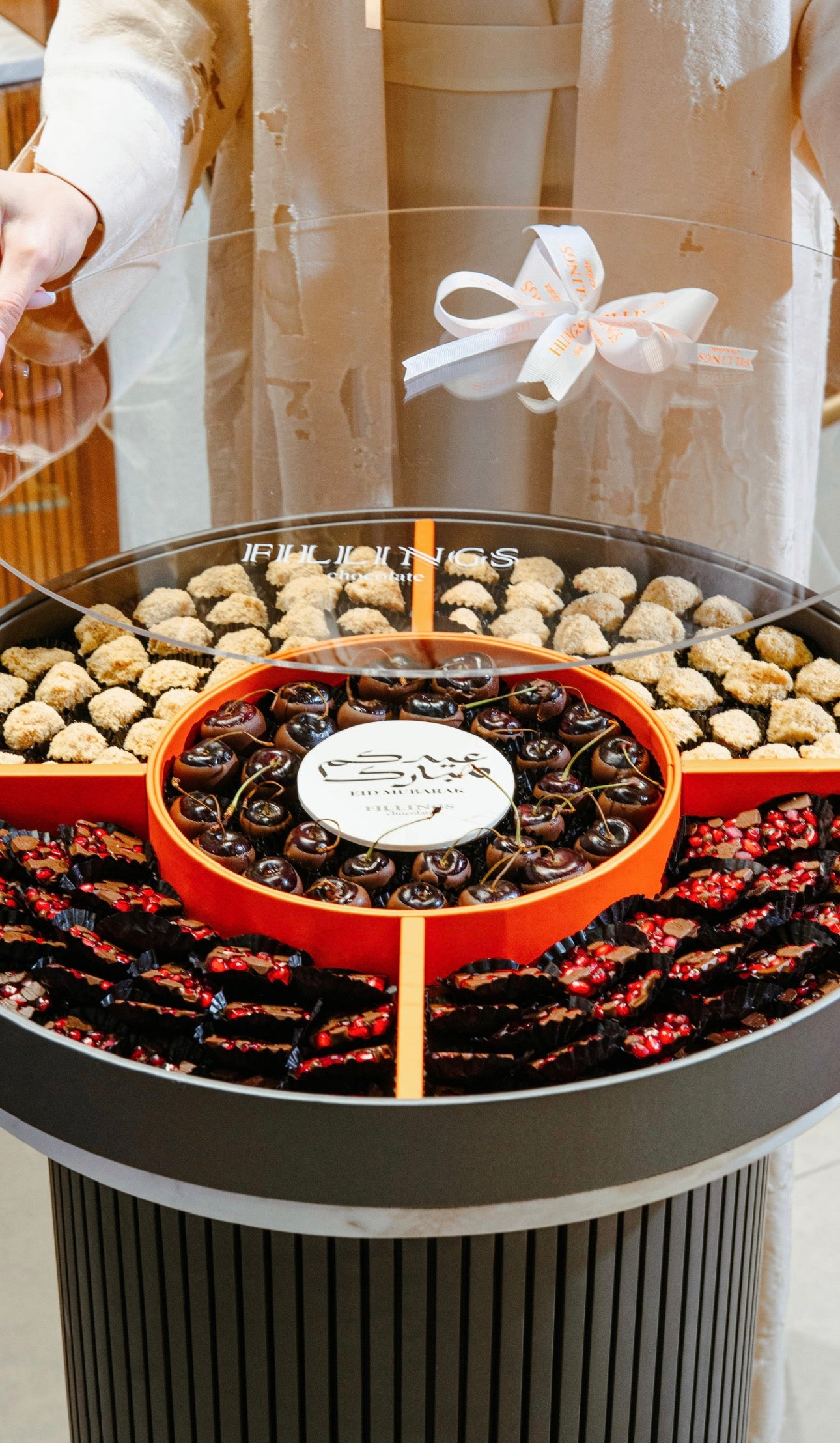 Round Leather Eid Fresh Tray