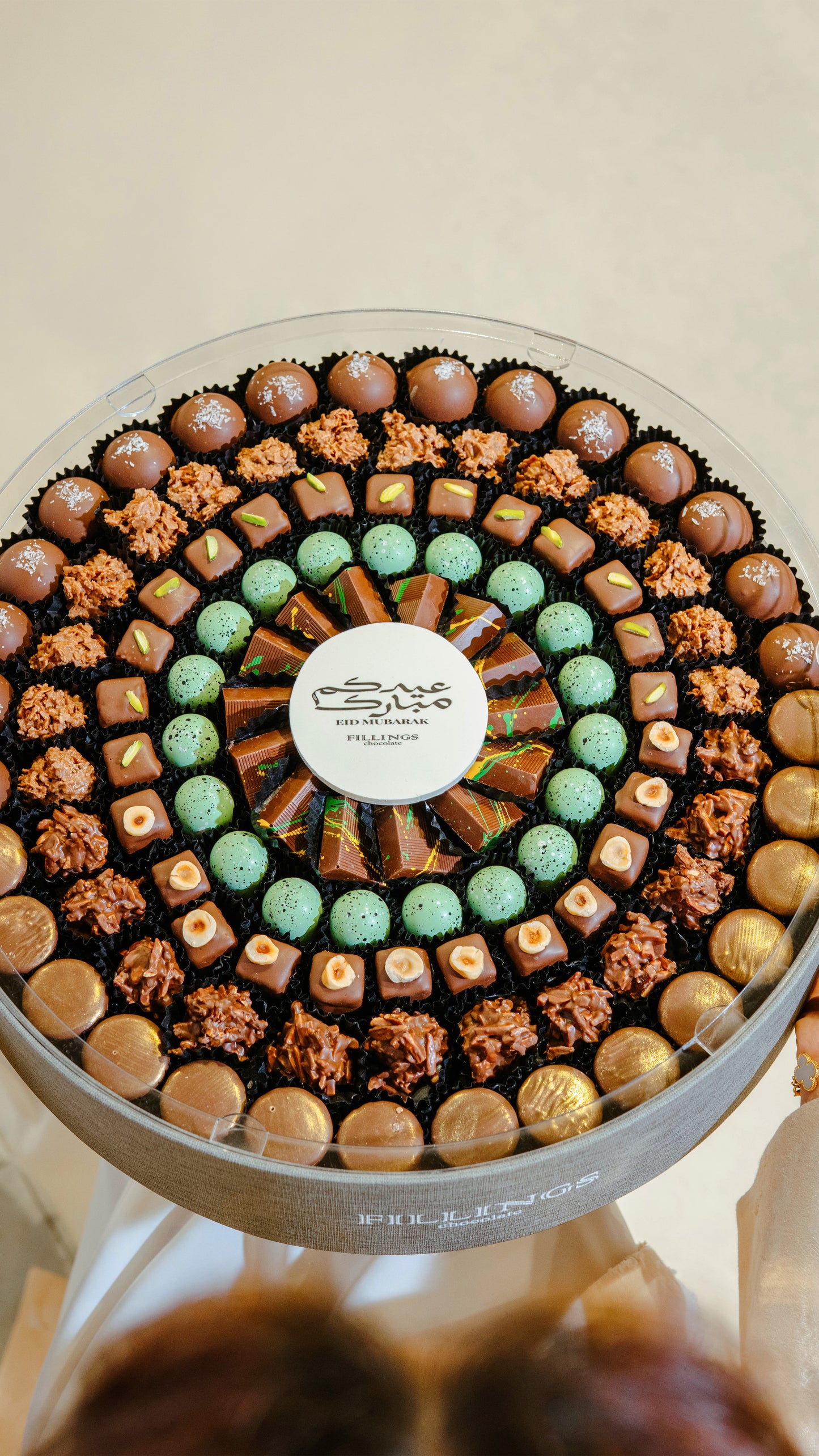 Round Leather & Acrylic Tray